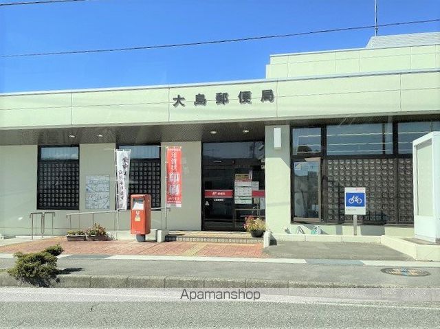 ハイツ松川の周辺写真