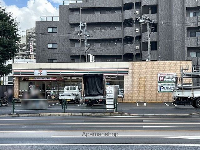 【新宿区下落合のマンションの写真】