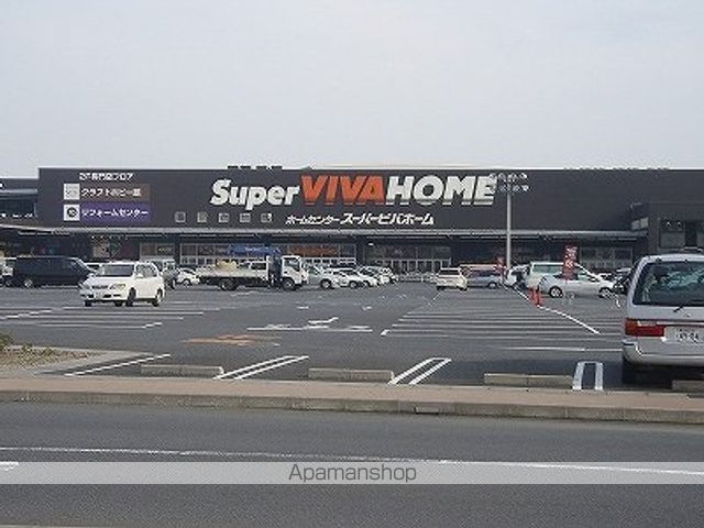 レオパレスプラティークラシーヌの周辺写真