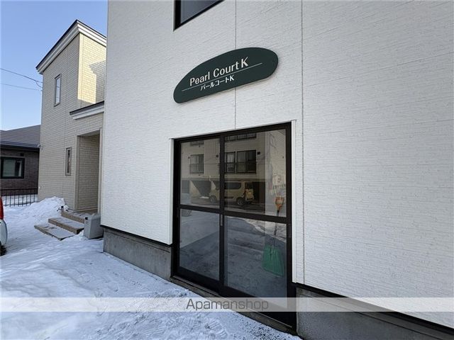 PEARL COURT Kのその他写真