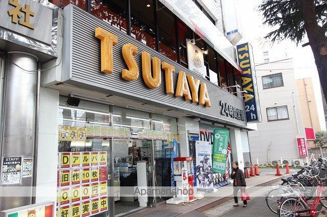 レオパレスセードルの周辺写真