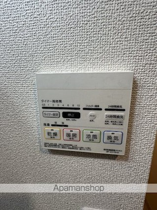 神奈川県横浜市神奈川区大口通[1R/18.6m2]の内装2