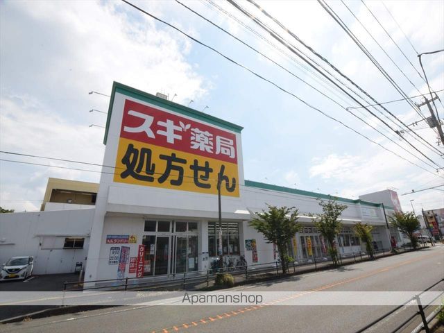 Lune soleil Bの周辺写真