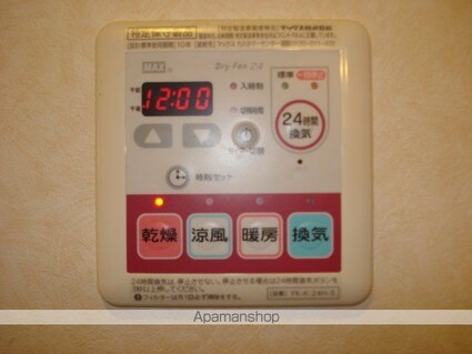 フローラルコートＤＳ[2LDK/58.4m2]の内装1