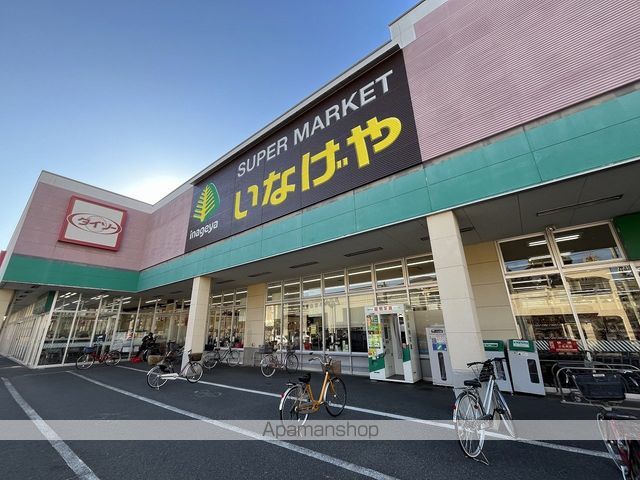 クレイノフェリス東四つ木の周辺写真
