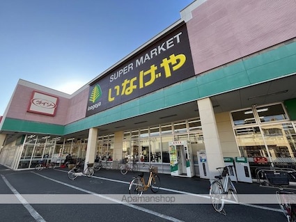 クレイノフェリス東四つ木[1K/21.11m2]の周辺5