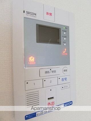 リブリ・ピーノ　岩槻[1K/26.08m2]のその他内装