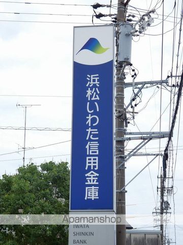 レオパレス雅の周辺写真