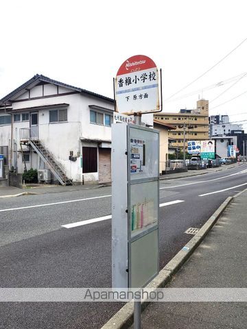 西友コーポＣ棟 202 ｜ 福岡県福岡市東区香椎駅東１丁目7-11（賃貸アパート1K・2階・18.02㎡） その16