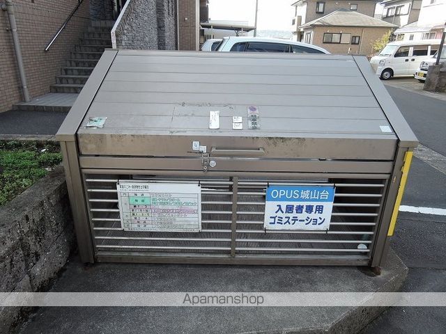 OPUS 城山台のその他写真