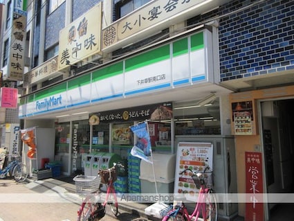 ＳＵＮＮＹ　ＣＯＵＲＴ[1LDK/36.47m2]の周辺2