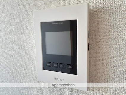 プロムナード　壱番館[3DK/57.71m2]のその他設備