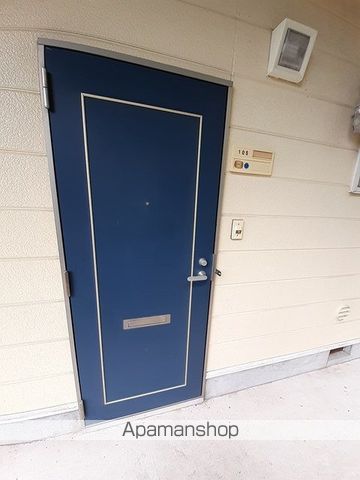 アクティブ平松の内装写真