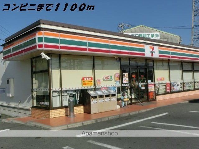 メープル コートの周辺写真