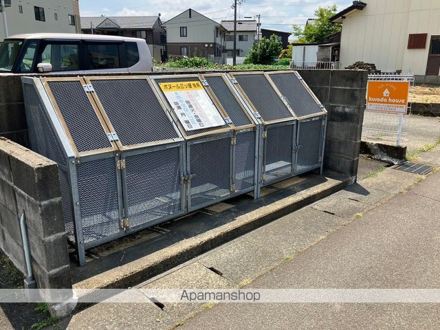 ボヌール三ツ屋のその他写真