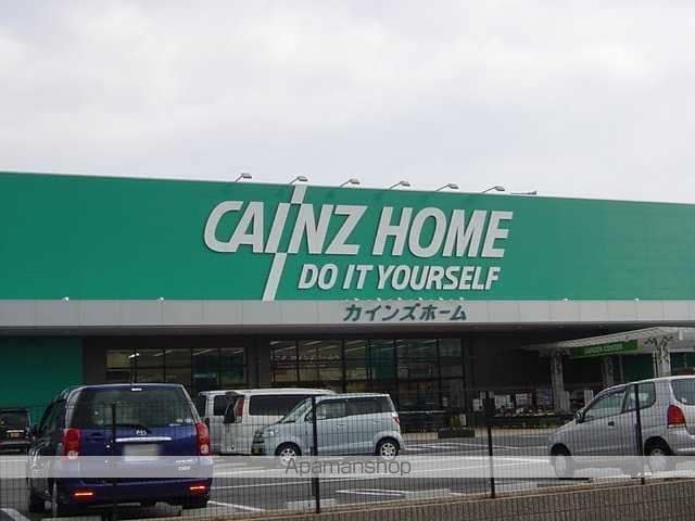 コート あんの周辺写真