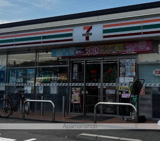 ジョアス ミウの周辺写真
