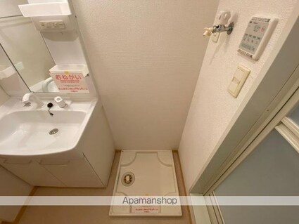 メゾン・ド・ローズ[1LDK/44.75m2]の内装3