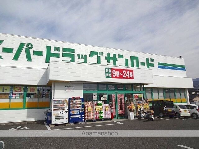 ヴィラ　沢村[1K/40.78m2]の周辺2
