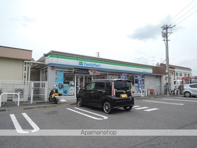 グローブ Bの周辺写真