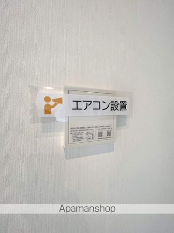 ラフィーナパレス宮崎東の内装写真