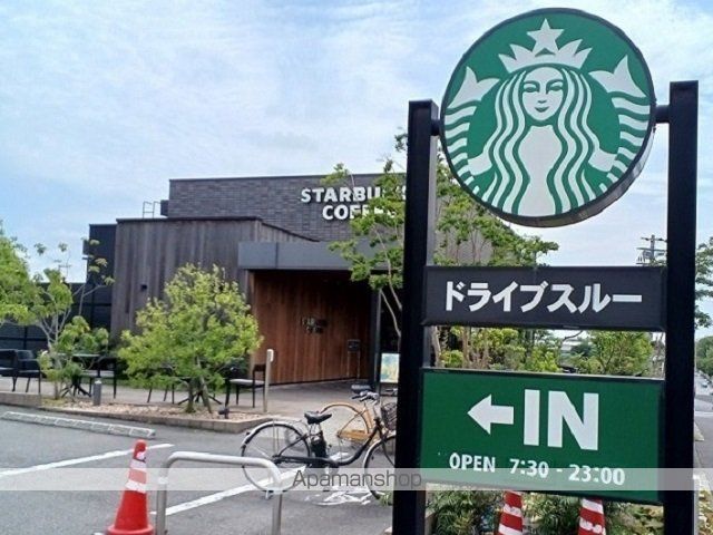 ジャン&Tの周辺写真