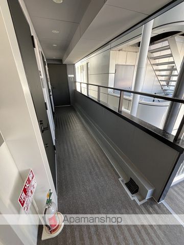 GRATOUMEDAのその他写真