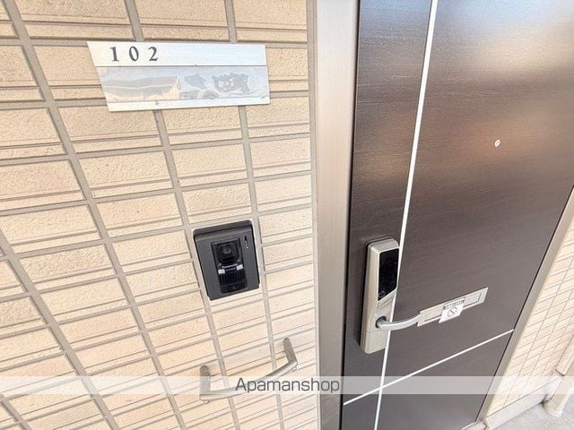 メゾン アリエッタの内装写真