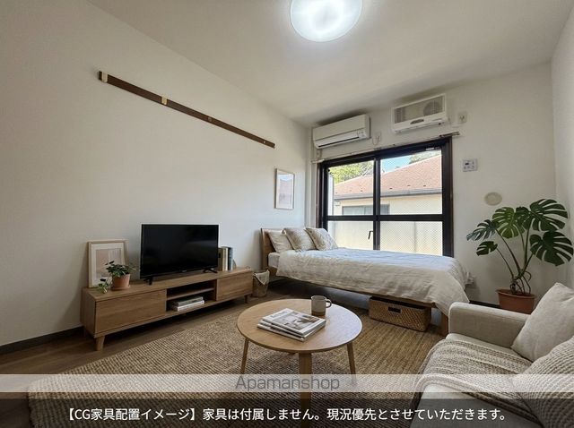 グリーンシャトル本町田の内装写真