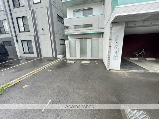 グランリーオ琴似のその他写真