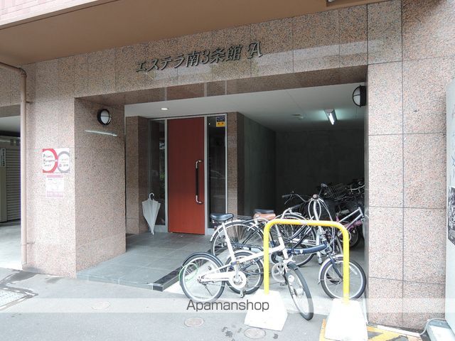 エステラ南3条館Aの玄関写真