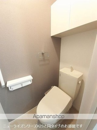 ソーレ　Ⅰ[1LDK/50.01m2]のトイレ