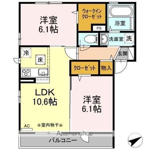 セジュール輝のイメージ