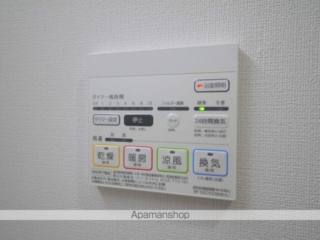 プレミアムコート大須の内装写真