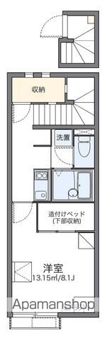 レオネクストアダージョの間取り写真