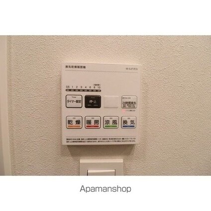 ＡＩＦＬＡＴ品川戸越パークサイド[1DK/25.46m2]のその他設備