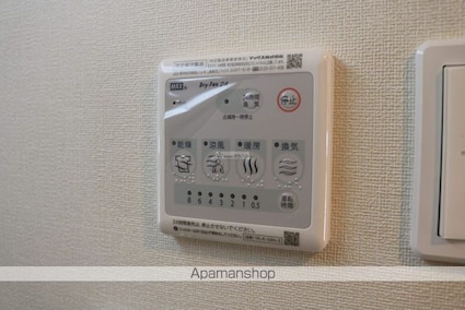 シャ・ブラン[1K/33.72m2]の内装6