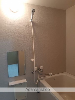 グローイング・アップⅠ[2DK/48.34m2]のバス