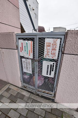 ロクゴーリーブル大森公園のその他写真
