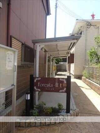 和歌山県和歌山市吹上２丁目[1R/30m2]のエントランス3