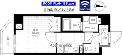 グランドコンシェルジュ菊川[1K/26.48m2]の間取図