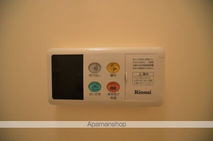 ウイング９９[1K/26.4m2]の内装4