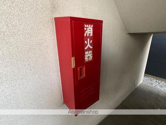 オレンジコートのその他写真