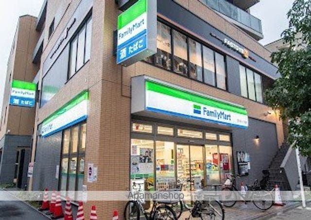 ラティエラ品川西大井の周辺写真