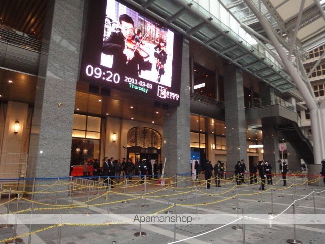 【福岡市博多区博多駅前のマンションの周辺環境1】