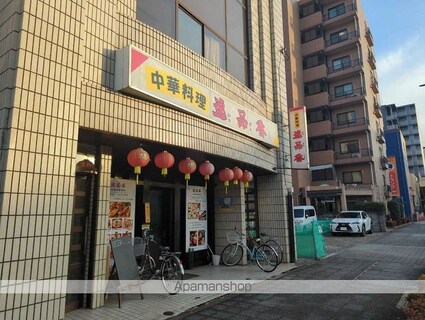 クレイノ柏桜館Ⅱ[1K/22.2m2]の周辺10