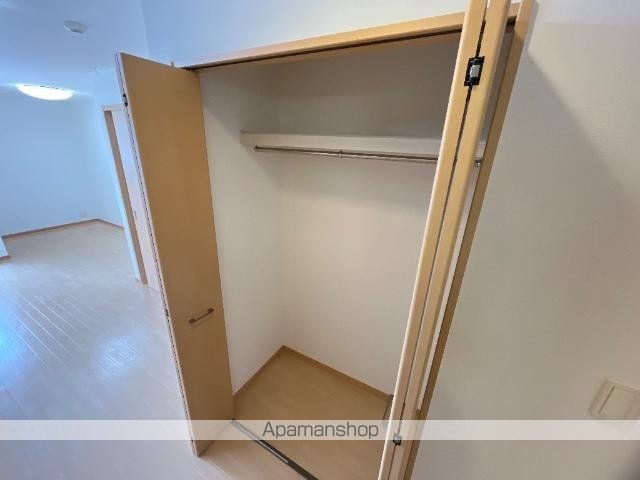 アクアブローの内装写真