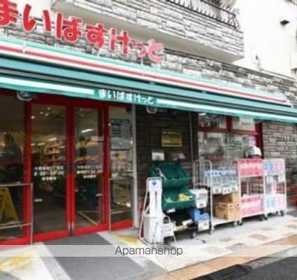 東京都中野区本町４丁目[1K/22.12m2]の周辺8