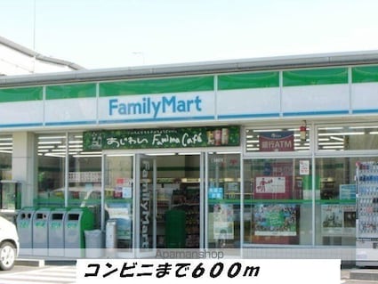 シュティル　ブリーゼ[1LDK/33.34m2]の周辺5