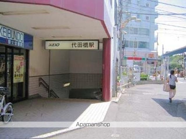 あかりハウジングの周辺写真